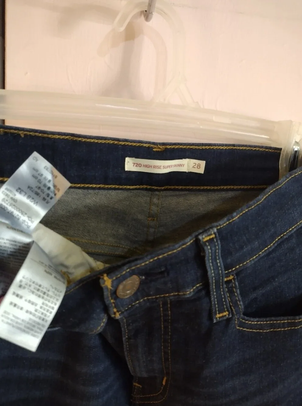 Levi's Dark Blue Women’s Skinny Jeans
